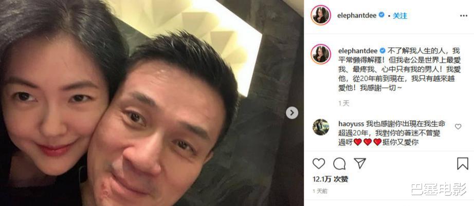 曹格|当众嫌弃、发脾气，演都不想演，这些明星的夫妻关系，太窒息了