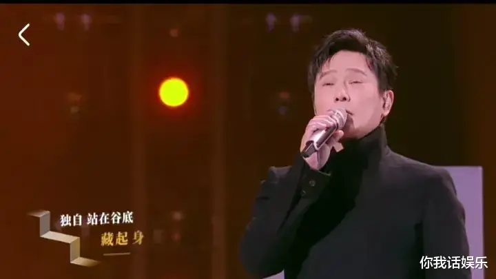 张信哲|张信哲在《为歌而赞》节目中亮出了自己的底牌，结果很棒！引人深思