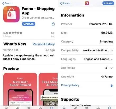 电子商务|独立站仅活101天，字节难以再造一个“SHEIN”