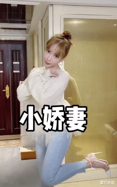 抖音|本是京城名媛，却靠戏精被网友熟知，真有钱是装不出来的？