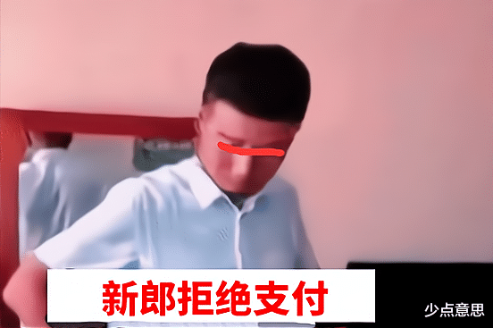 “我妈不会害我!”新娘听妈妈的话非要上车礼,被新郎拒绝后不嫁了