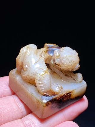 和田玉籽料|汉 和田玉籽料 白玉 螭龙钮 玉印 玉印胚