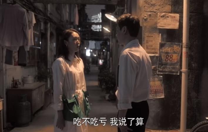 展翔|《心居》:终于明白顾清俞为何不选展翔,良配其实早已上线