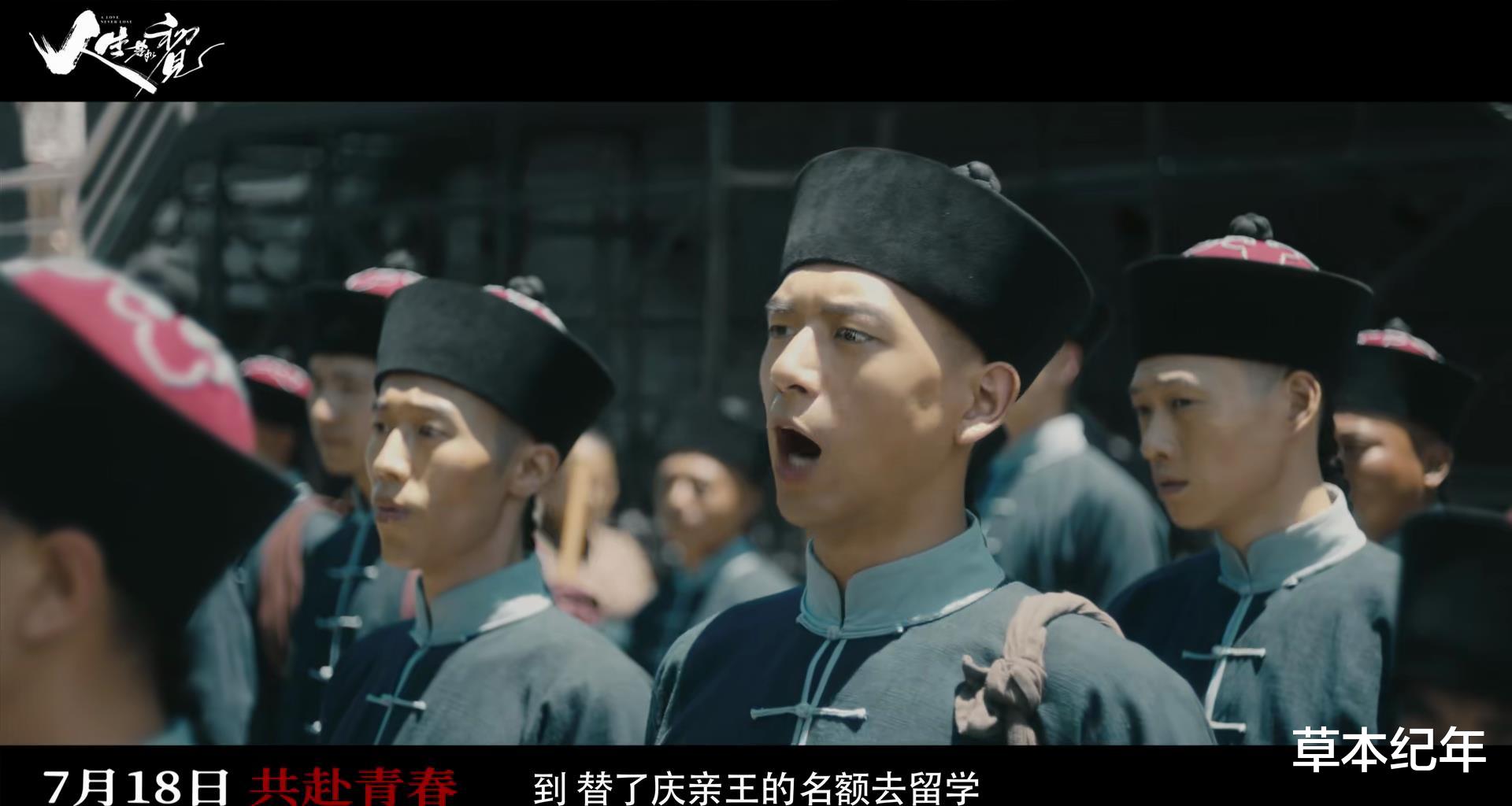 朱亚文|未播先火，拿下期待榜第一，朱亚文出手，就打开历史剧天花板了？