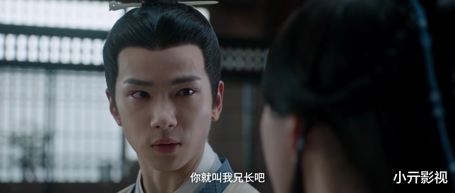 楼垚|星汉灿烂：少商嫁给凌不疑，楼垚一点也不亏，反倒是他结局最惨