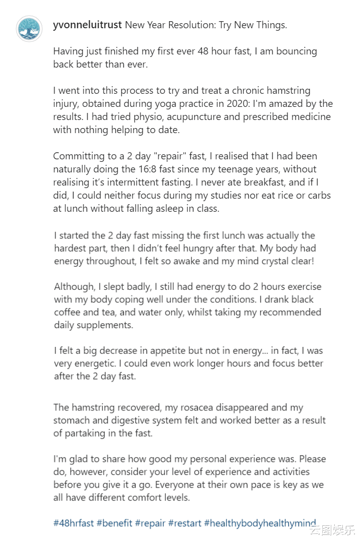 吕丽君|被刘銮雄骂蠢,吕丽君现身只字不提败光20亿传闻,断食2天状态好