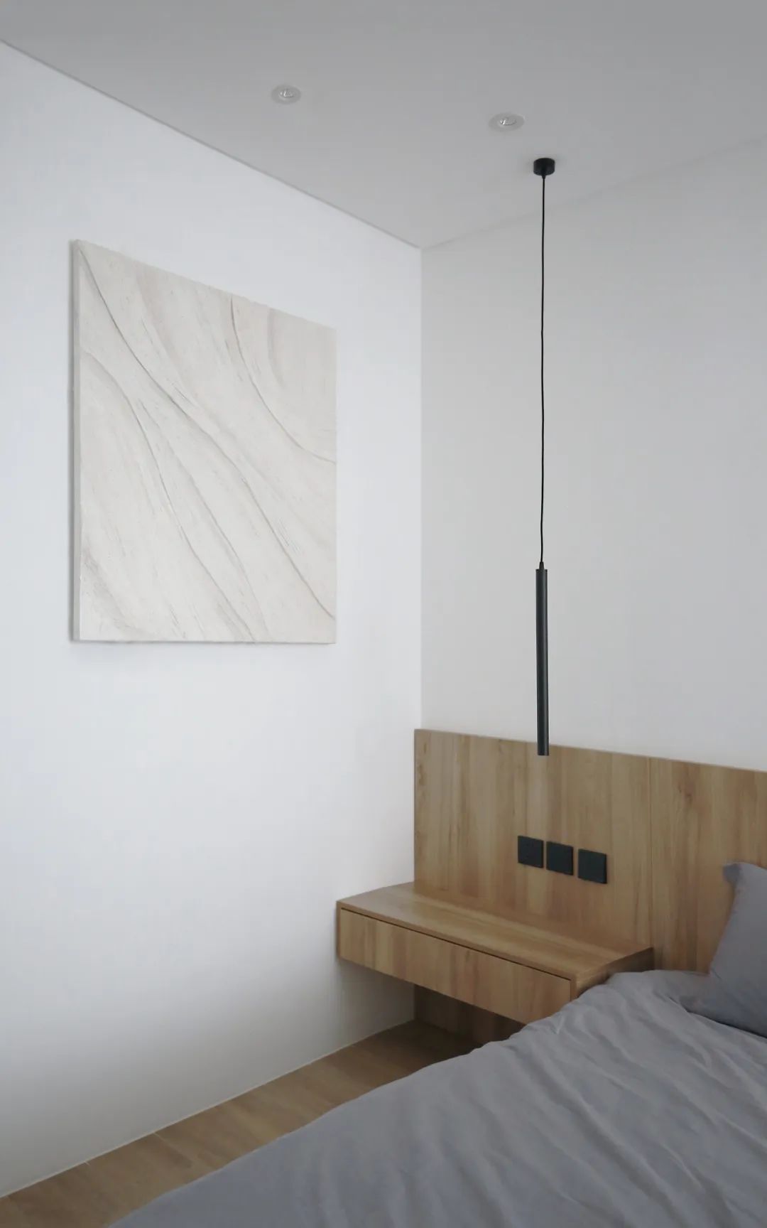 整装案例丨三代同堂应该怎么装？130㎡简约三居室给你答案