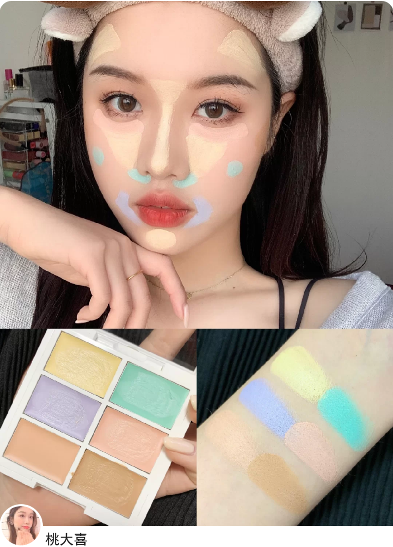 遮瑕 不同肤质应该如何挑选遮瑕?最实用的遮瑕挑选测评,请收藏 。