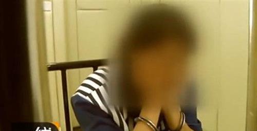 2015年山东女子出轨邻居,公公撞见四次竟对儿子隐瞒,有何隐情?