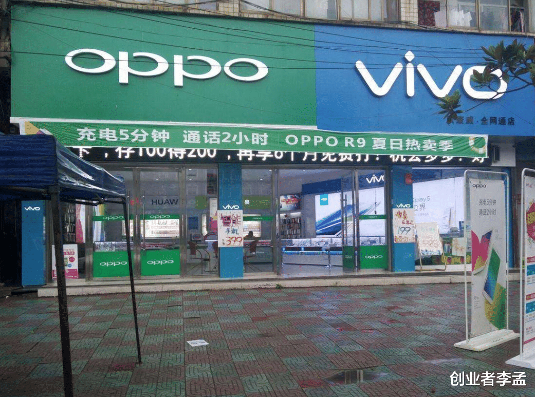 c语言|华为“给”的机会，OPPO和vivo为什么没抓住机会？