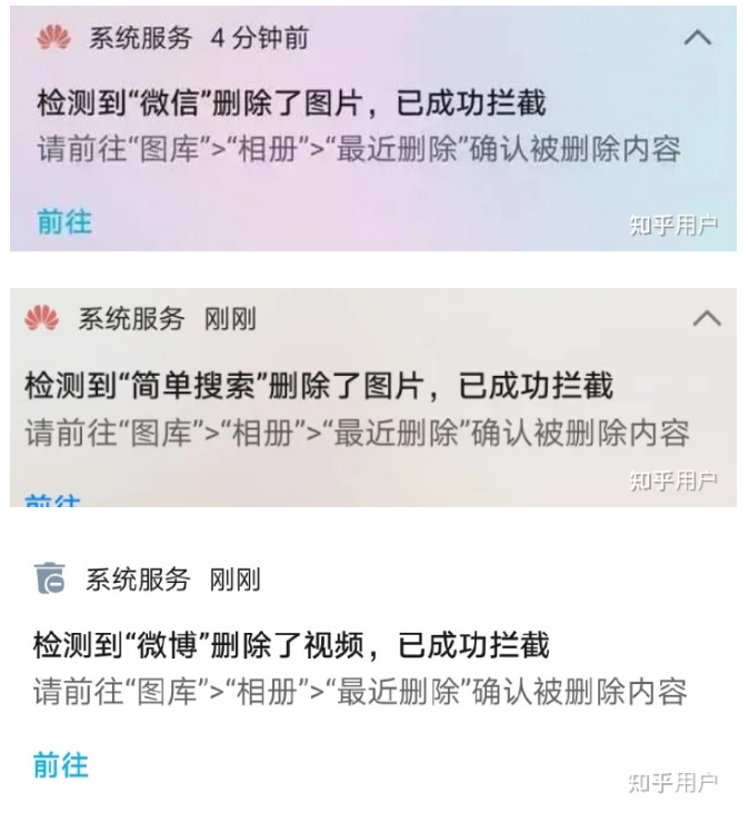 删除|你手机里的小视频,可能全要被删掉