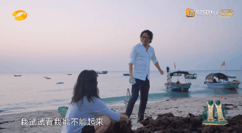 杨迪|他只用一集,就从内娱“油王”到国综之神,何炅杨迪看到他都要闭麦