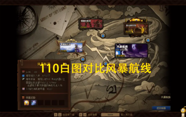 DNF110级搬砖攻略,一分钟告诉你如何月入过万,平民轻松上手!