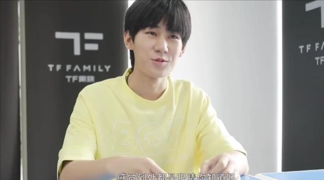 宋亚轩|时代少年团私生肆虐，宋亚轩言论被放大曲解，何时才能停止恶意？