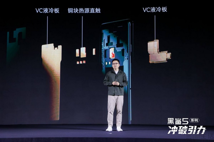 黑鲨5|黑鲨5系列首发评测:要极致游戏,也要享受生活