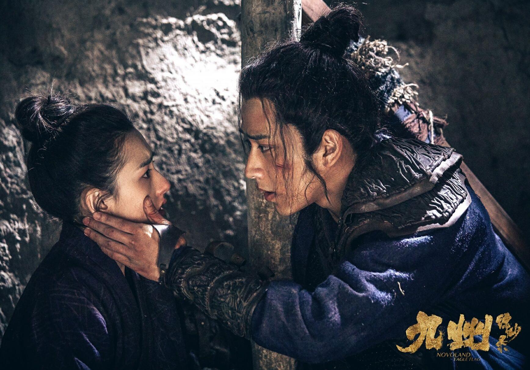 陈若轩|新古装奇幻剧将至，毛晓彤、陈若轩主演，积压四年终于要播了