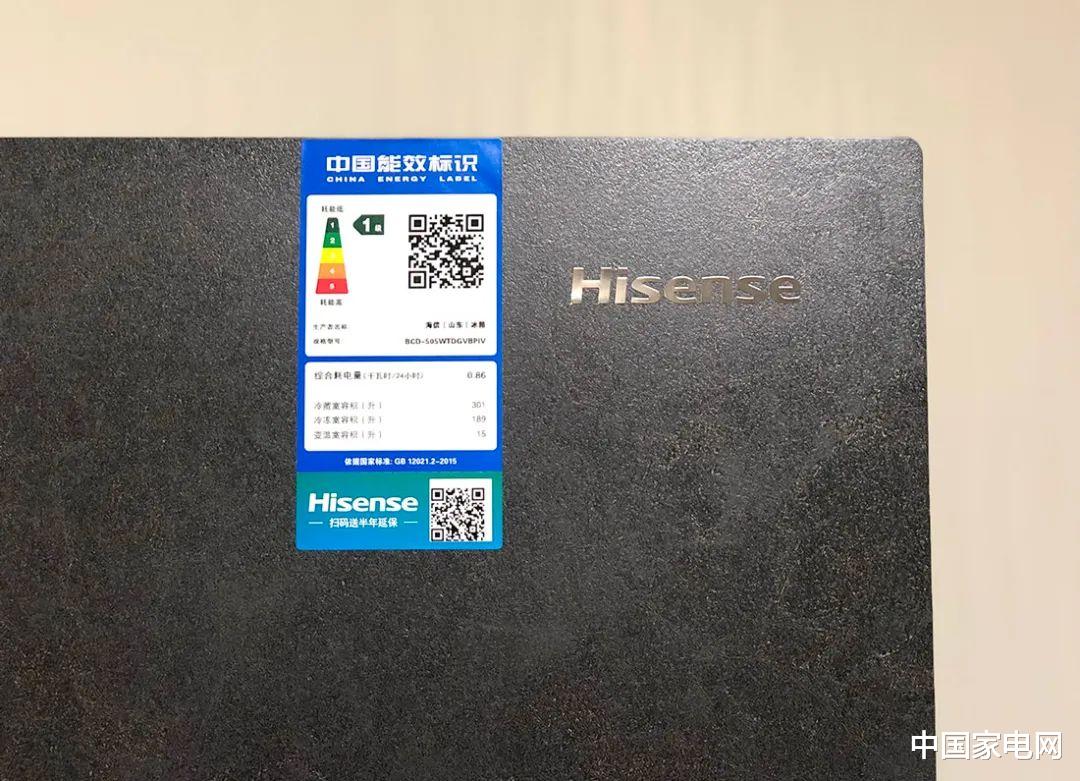 投影仪|海信璀璨冰箱BCD-505WTDGVBPIV深度评测