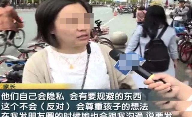 晒娃|“到底是晒娃还是晒你？” 宝妈穿着“清凉装”晒娃，引起网友热议