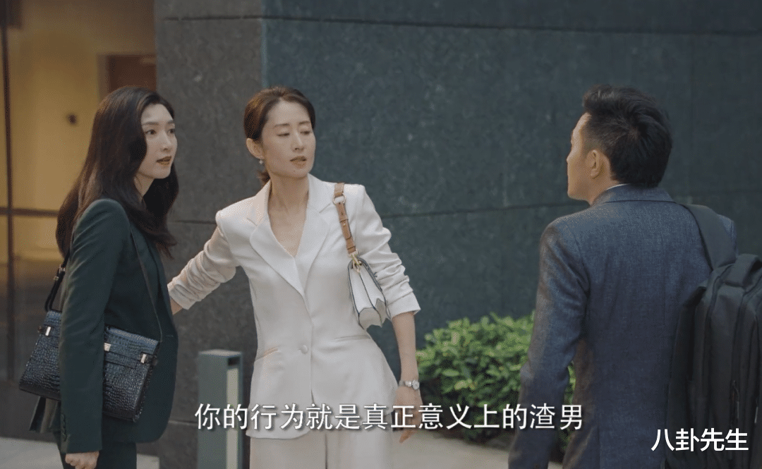 江疏影|《女士的法则》江疏影演律师，一集换三五套衣服，把职场当秀场？