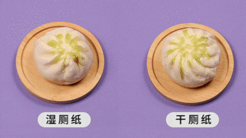 上完厕所,厕纸该扔马桶还是垃圾桶?很多人一直做错