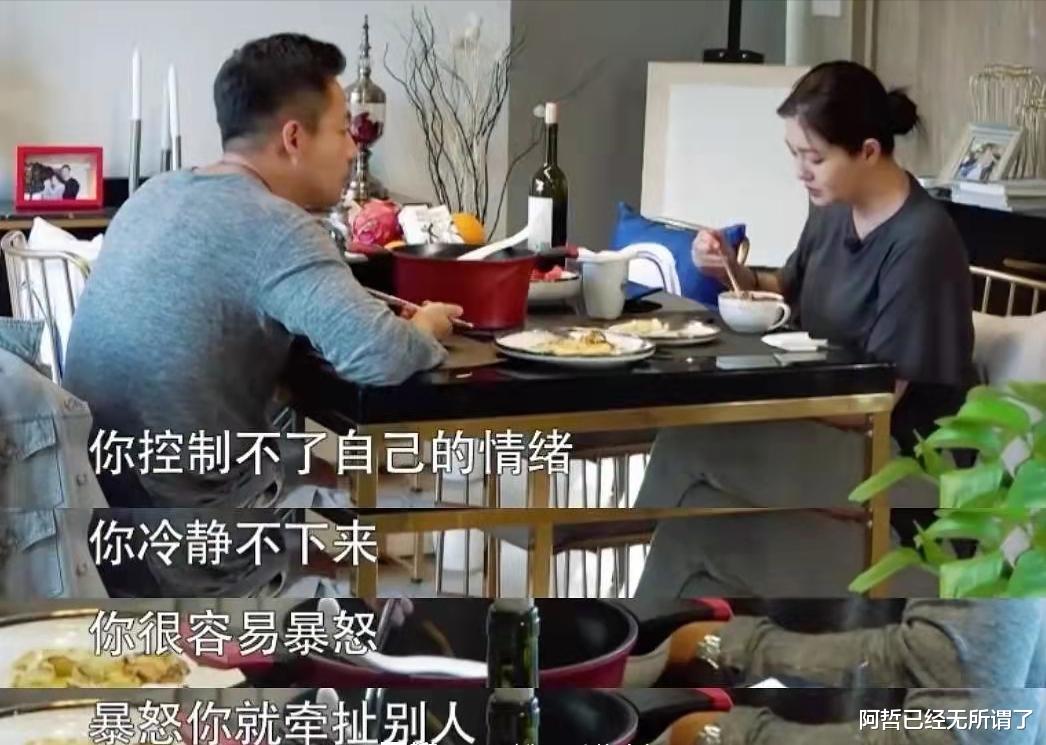 汪小菲|汪小菲直播前一秒说想孩子，下一秒喊快买酸辣粉，吃人血馒头