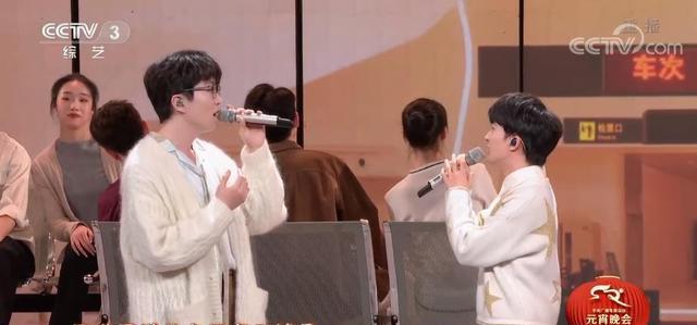 周深|央视元宵节晚会,周深毛不易强强联手,神仙合唱,再创收视新高!