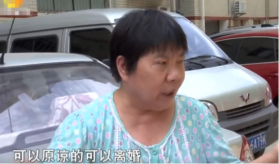 2017年,湖南男子因儿子非亲生要和妻子离婚,母亲阻挠:不能离