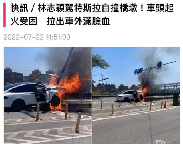 刘惜君|被车祸伤害的11位明星，有人风华正茂就离世，有人盛世美颜遭毁容