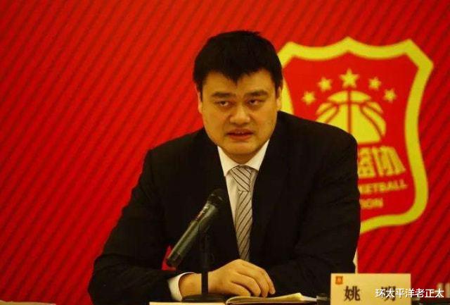 中国篮协|联赛第5欠薪半年！姚明教科书应对，篮协发红头文件，陈戌源汗颜