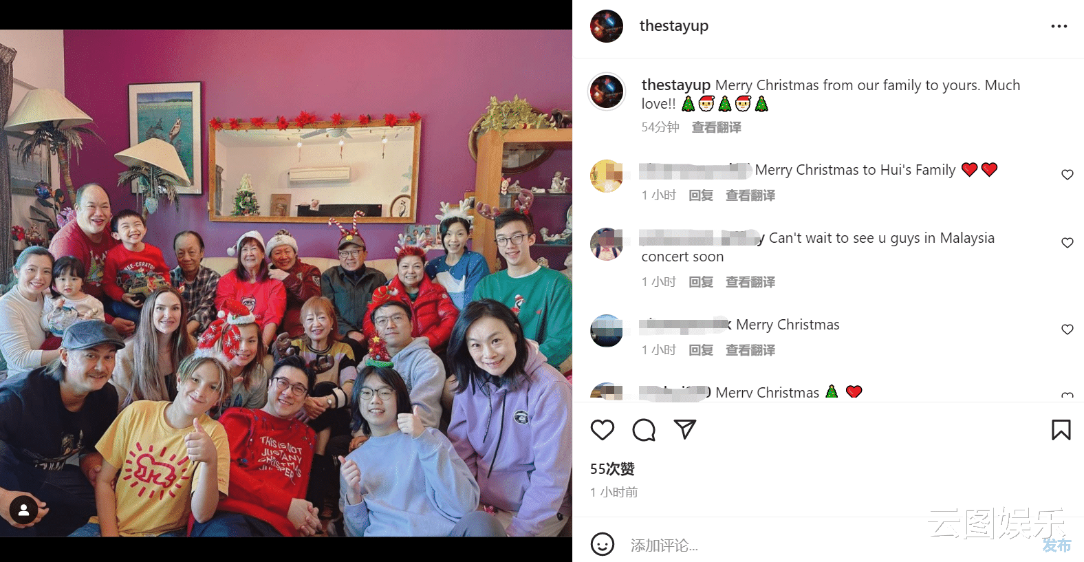 许冠杰|歌神许冠杰参加家族聚会，与俩哥哥同框太开心，一屋混血儿很抢镜