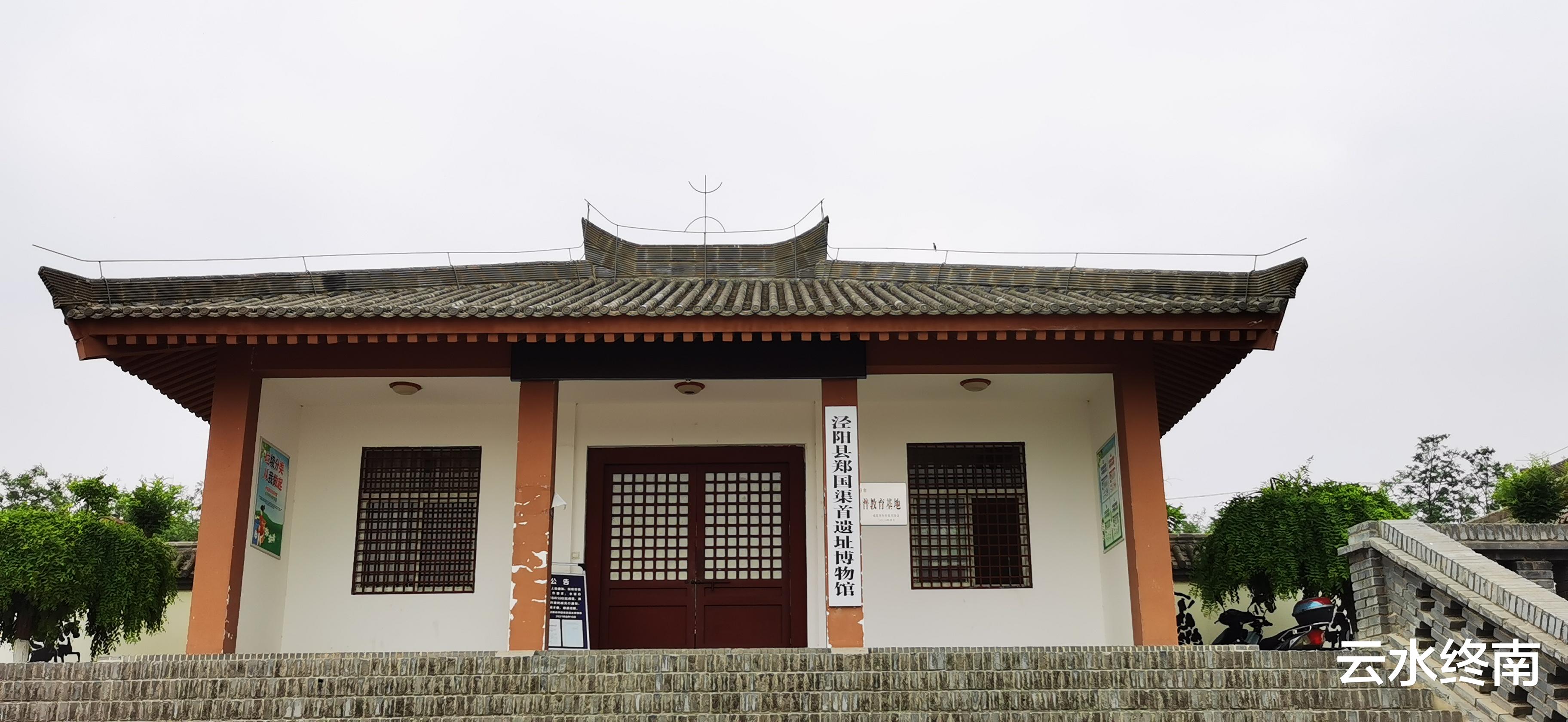 向导|去郑国渠旅游的人,有几个去过真正的“天下第一渠”的渠首