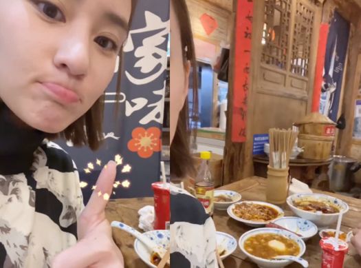 窦骁|接地气！豪门千金何超莲携窦骁吃路边摊，女方靠男友肩膀太甜蜜