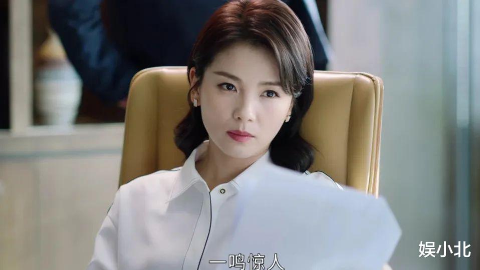 袁泉|袁泉再树标杆，这才是女强人该有的样子，“人间油物”们该学学了