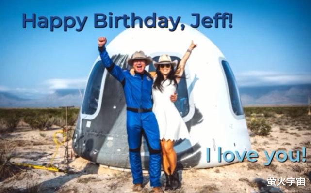 欧美明星|贝索斯迎来58岁，女友制作幻灯片示爱，从金发男孩长成光头硬汉