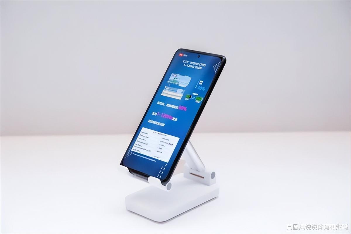 安卓|华星光电发布2kltpo技术的屏幕，主打流畅和省电