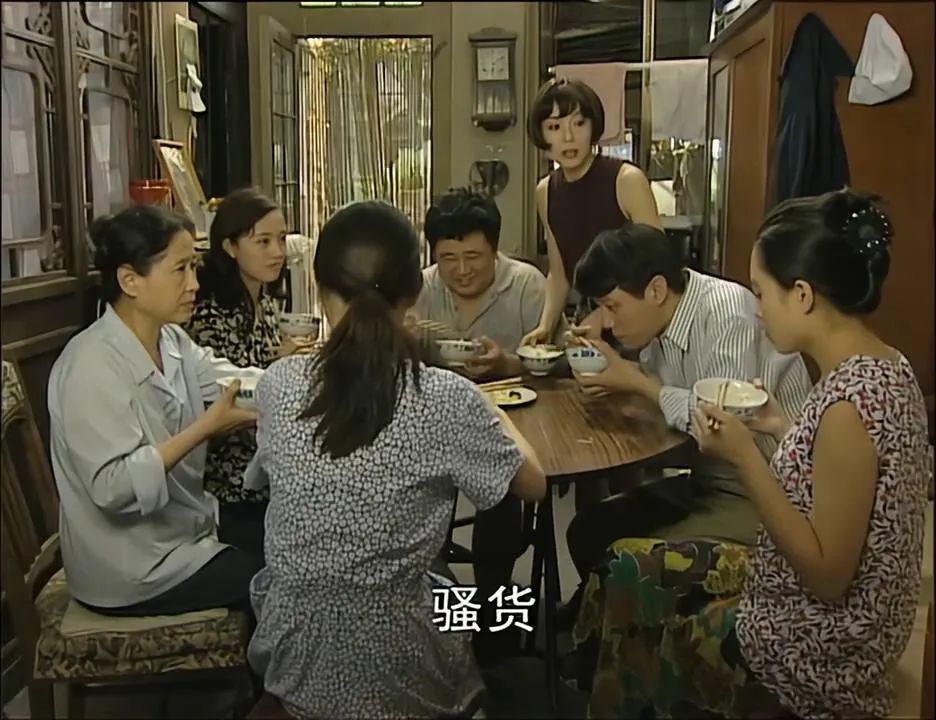 贫嘴张大民的幸福生活|国产喜剧天花板,竟然没有上9分?