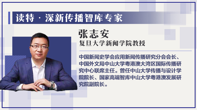 美丽|读特专稿 | “神仙职业”观察：带薪追剧是什么体验？