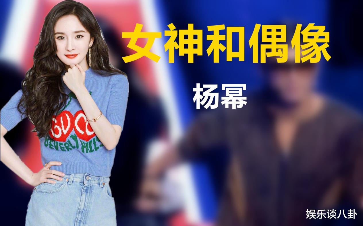 杨幂|杨幂骑在谢霆锋的肩膀上，谁注意谢霆锋手放的位置，人品一目了然