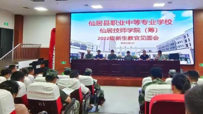 |浙江一中专发生2死2伤案件，事发原因披露，兄弟联手制造惨案