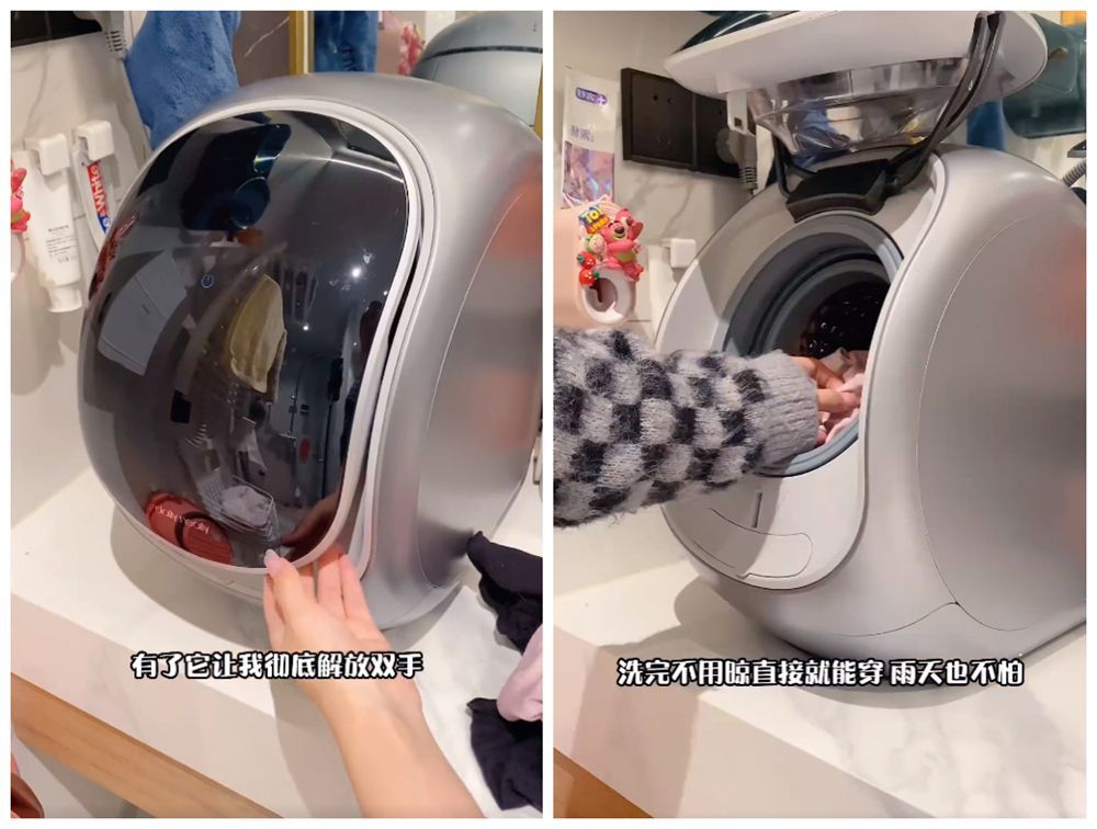 有哪些家居好物值得买?这8件小电器有科技感又实用,用过离不开