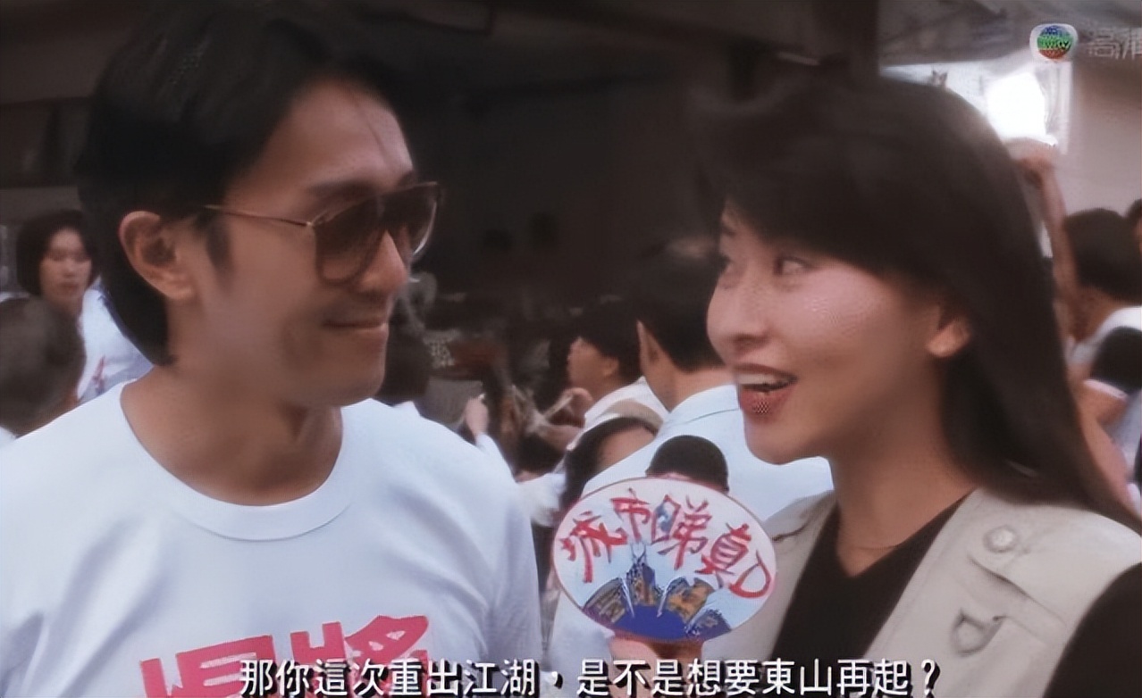 祝文君|祝文君追悼会现场曝光!丈夫女儿情绪低落,黄智贤等好友致哀送别