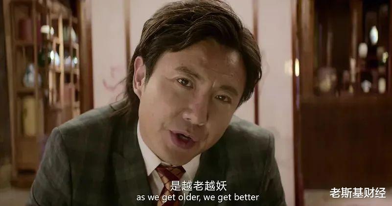 北京市|钱终于烧出去了