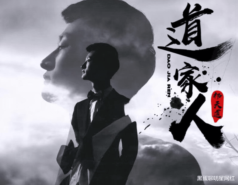 散打哥|网红散打哥连麦天道,重提与对方媳妇米菲之间的矛盾,被强行制止