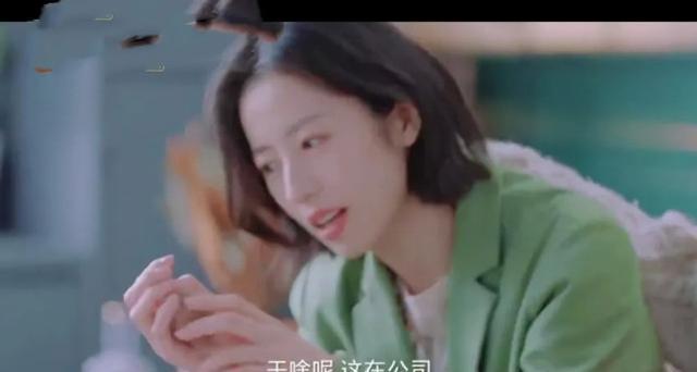 情侣|《我在他乡挺好的》又添一对CP，感情戏不一般，三对情侣各有千秋