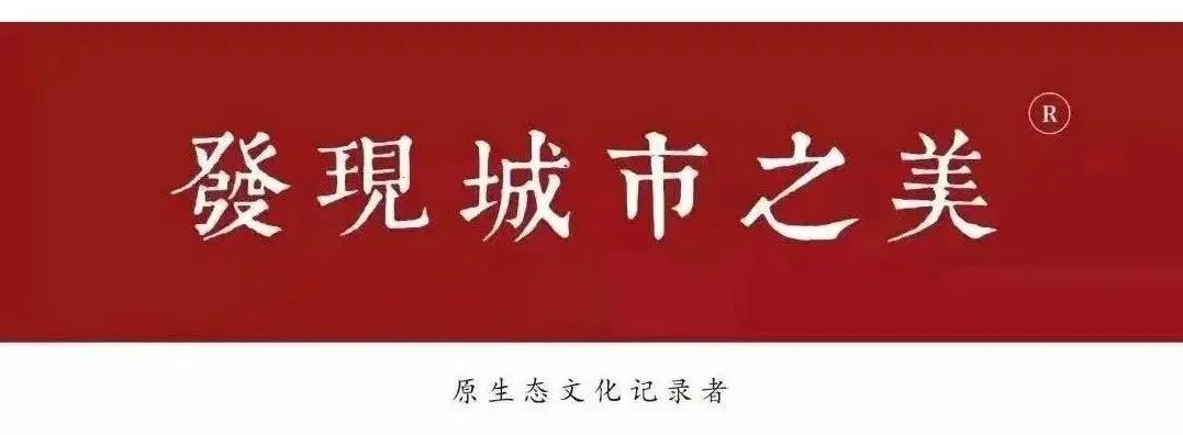 喀什|探秘喀什 | 巴扎,嘿!