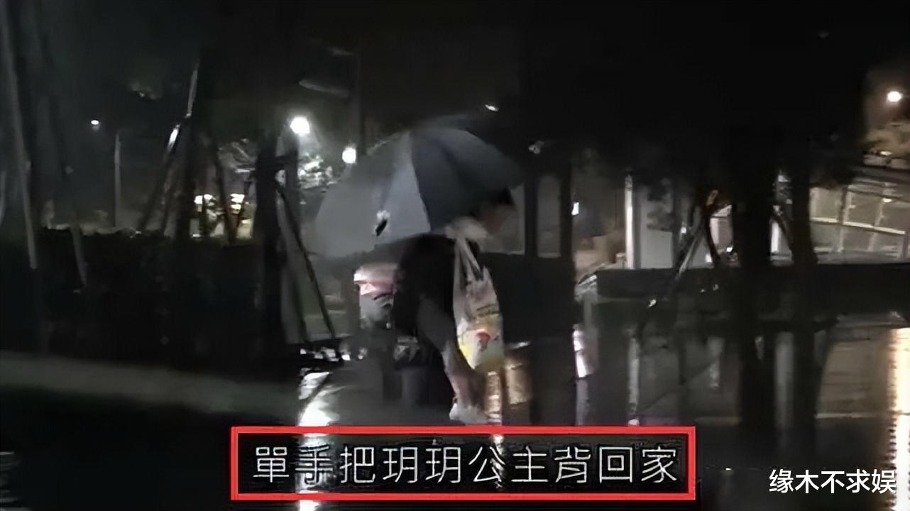 张兰|张兰罕见大哭，见8岁孙女深夜淋雨大哭，张兰伤心痛哭2小时