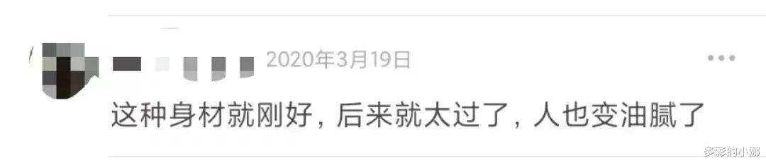 小李子2.0惨遭意外毁容!网友:我的男神,可惜了
