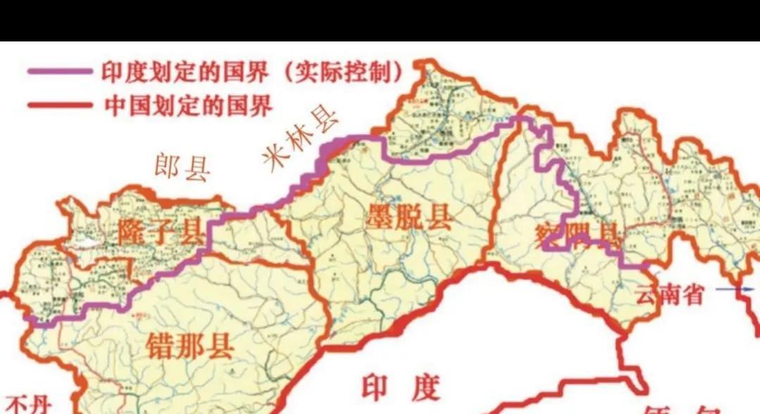 西藏|我国收复娘姆错地区
