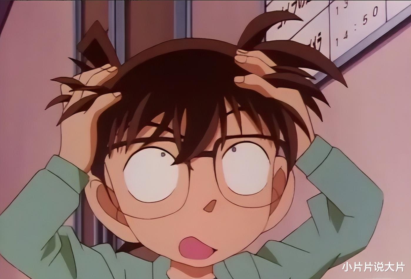 张含韵|哪怕被剪掉关键高甜镜头,最新《柯南》剧场版依旧值得一看