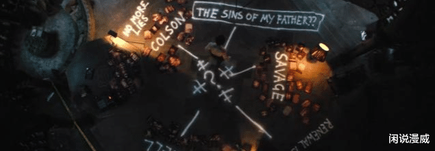 漫威|新电影未映DC就惹群嘲：3小时又臭又长，2代同框抄漫威